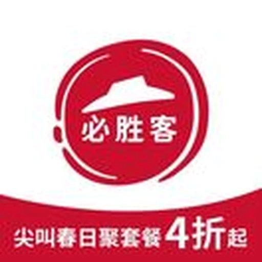 专属福利图标